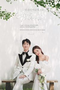 Nên chụp ảnh cưới ở studio nào?