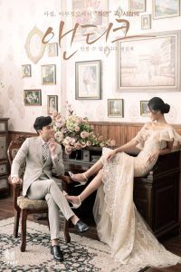 ảnh cưới đẹp ninh bình