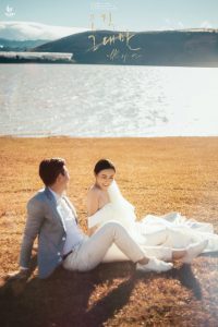 chụp ảnh cưới đẹp đà nẵng
