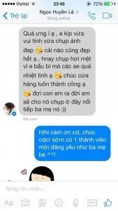 feed back 42
