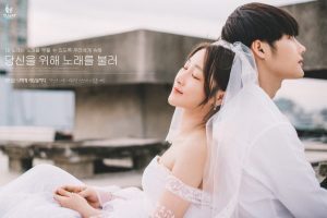 chụp ảnh cưới đẹp sài gòn