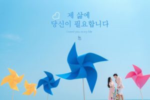 Album chụp ảnh cưới đẹp Mỹ Khê nắng đầu mùa