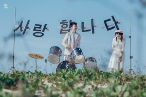 Album chụp hình cưới đẹp tại Đà Nẵng: Trương Thủy-Hoàng Huy 12