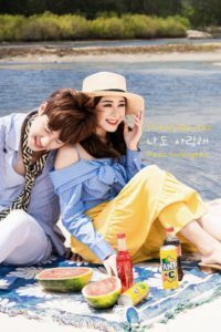 Album chụp hình cưới đẹp tại Hồ Chí Minh 15