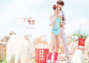 Album chụp hình cưới đẹp Hồ Chí Minh 18