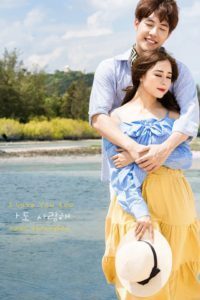 Album chụp hình cưới đẹp tại Hồ Chí Minh 21