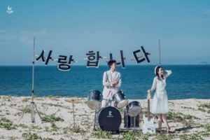 Album chụp hình cưới đẹp tại Đà Nẵng: Trương Thủy-Hoàng Huy 23