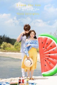 Album chụp hình cưới đẹp tại Hồ Chí Minh 26
