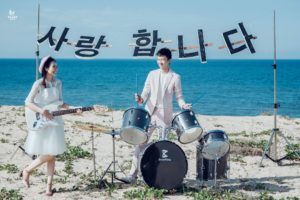 Album chụp hình cưới đẹp tại Đà Nẵng: Trương Thủy-Hoàng Huy 27