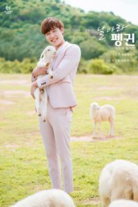 Album chụp hình cưới đẹp Hồ Chí Minh 29