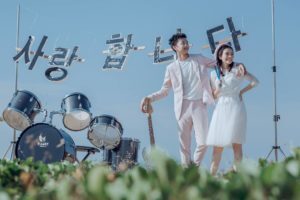 Album chụp hình cưới đẹp tại Đà Nẵng: Trương Thủy-Hoàng Huy 29