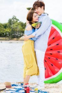Album chụp hình cưới đẹp tại Hồ Chí Minh 3