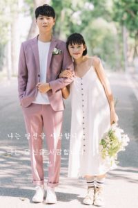 Album ảnh cưới Style Hàn Quốc 21