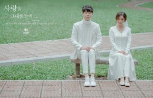 ALBUM ẢNH CƯỚI NGOẠI CẢNH HÀ NỘI 15