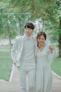 ALBUM ẢNH CƯỚI NGOẠI CẢNH HÀ NỘI 13