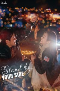 Album ảnh cưới tại Đà Lạt 24