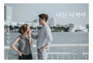 ALBUM ẢNH CƯỚI TẠI ĐÀ NẴNG 18