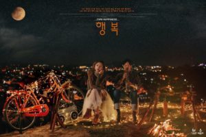 Album ảnh cưới tại Đà Lạt 6