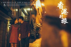 Album ảnh cưới chụp tại Đà Lạt
