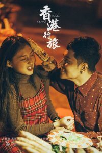 Album ảnh cưới chụp tại Đà Lạt