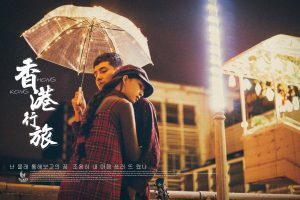 Album ảnh cưới chụp tại Đà Lạt