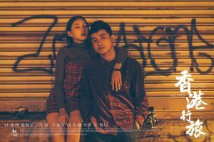 Album ảnh cưới chụp tại Đà Lạt