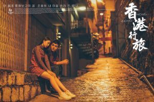 Album ảnh cưới chụp tại Đà Lạt