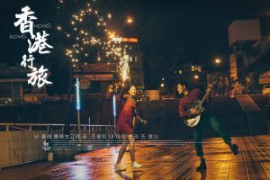 Album ảnh cưới chụp tại Đà Lạt