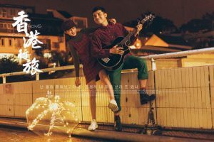 Album ảnh cưới chụp tại Đà Lạt