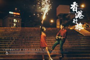 Album ảnh cưới chụp tại Đà Lạt