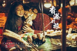 Album ảnh cưới chụp tại Đà Lạt