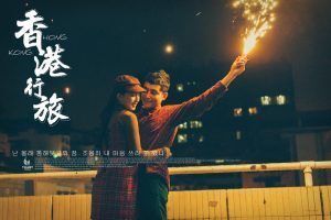 Album ảnh cưới chụp tại Đà Lạt