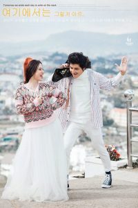 ALBUM TẠI ĐÀ LẠT - MINH KHÁNH & NGỌC ANH