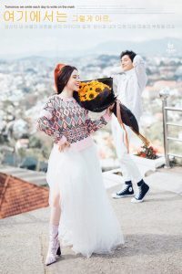 ALBUM TẠI ĐÀ LẠT - MINH KHÁNH & NGỌC ANH