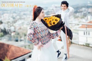 ALBUM TẠI ĐÀ LẠT - MINH KHÁNH & NGỌC ANH