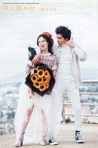 ALBUM TẠI ĐÀ LẠT - MINH KHÁNH & NGỌC ANH