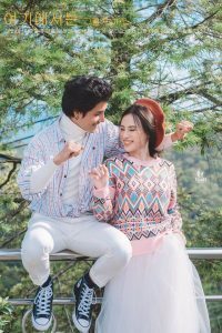 ALBUM TẠI ĐÀ LẠT - MINH KHÁNH & NGỌC ANH