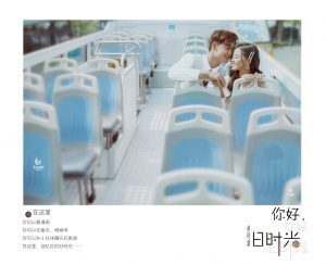 chụp ảnh cưới đẹp ở Hà Nội 19