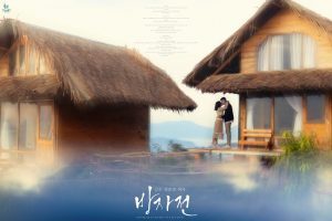 chụp ảnh cưới đẹp đà lạt