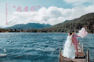 ảnh cưới đẹp đà nẵng