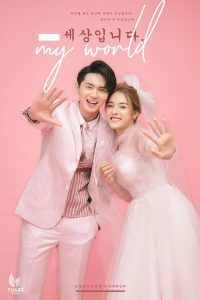 ảnh cưới đẹp hàn quốc
