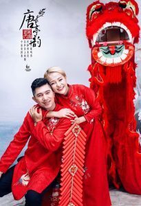 Album ảnh tết Đẹp - Độc - Lạ : Lương Bằng Quang - Ngân 98