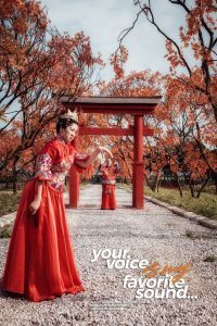 Album ảnh cưới đẹp tại Hà Nội : Thảo Nguyên Hoa