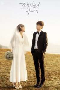 Album ảnh cưới đẹp tại Đà Lạt