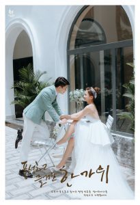 ALBUM PRE-WEDDING ĐẸP TẠI NINH BÌNH