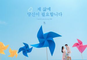 chụp ảnh cưới đẹp tại biển mỹ khê đà nẵng