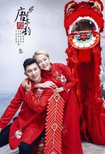 Lương Bằng Quang - Ngân 98 tung bộ ảnh áo dài Tết Nhâm Dần siêu hot nhận được nhiều phản hồi tích cực nhất từ cư dân mạng