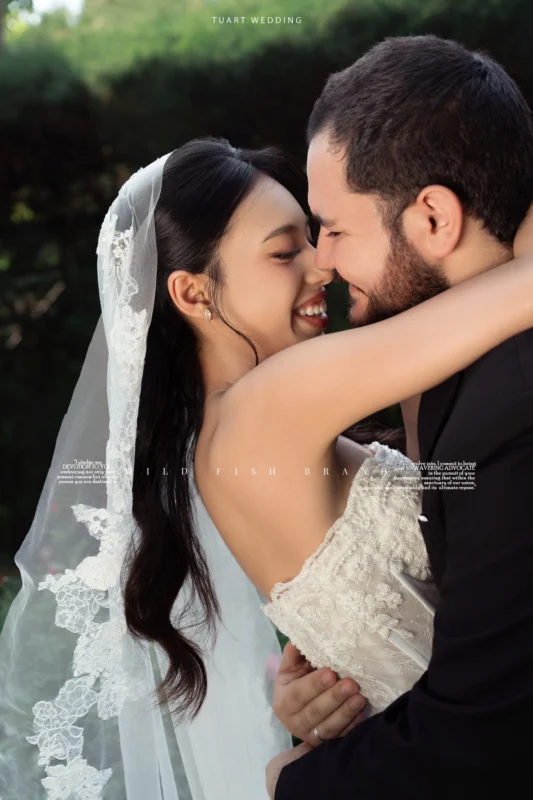 Pre-Wedding Photography VietNam